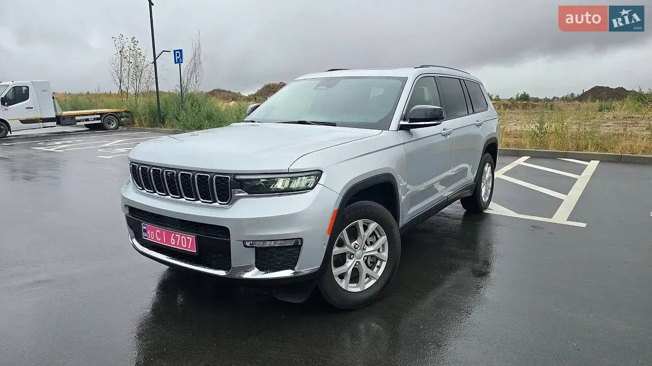 Jeep Grand Cherokee 2023 photo 3