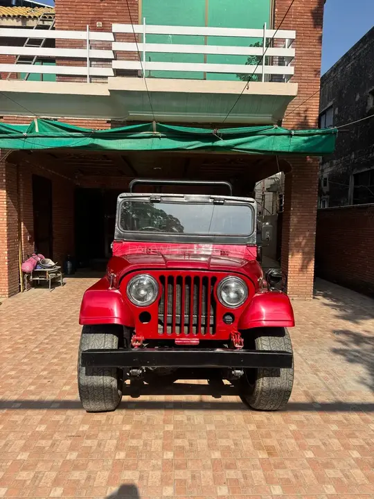 Jeep Cj5
