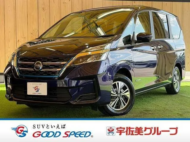 Nissan Serenade