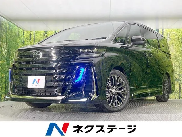 Toyota Versa