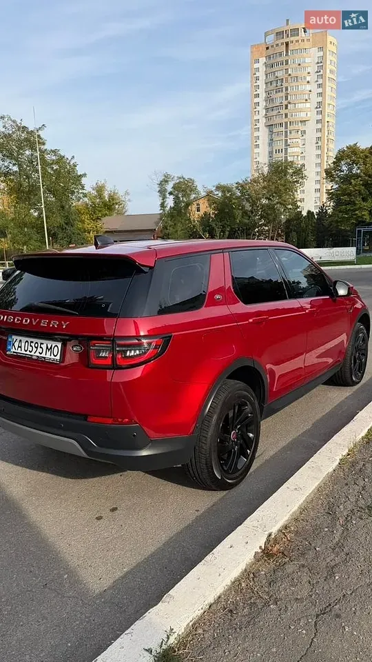Land Rover Discovery Sport 2021 photo 3