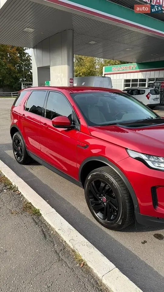 Land Rover Discovery Sport 2021 photo 2