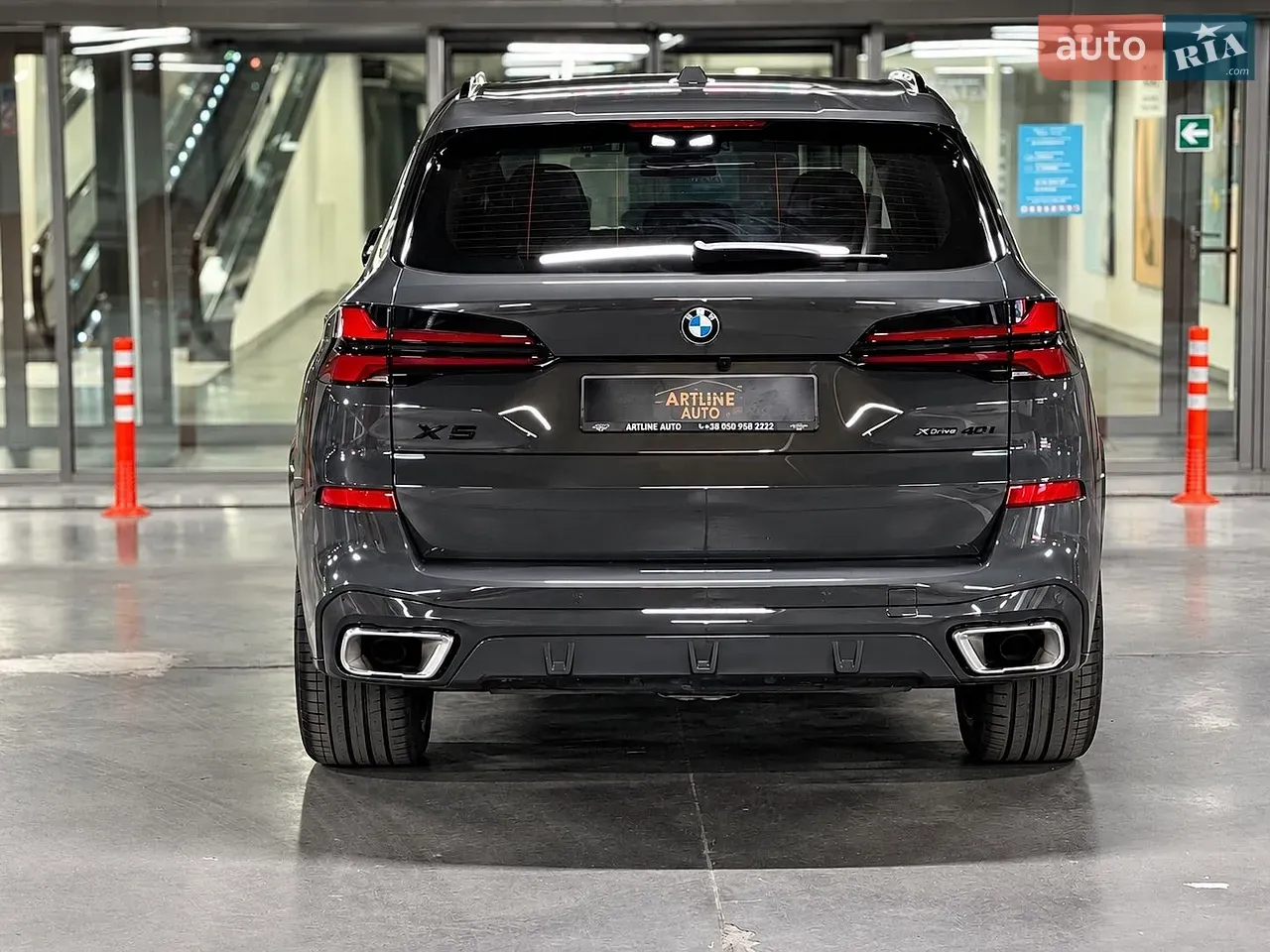 BMW X5 2024 photo 4