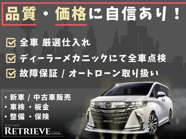 Toyota Altezza 2001 photo 2