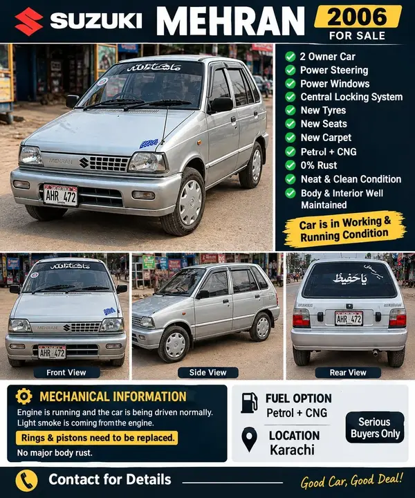 Suzuki Mehran