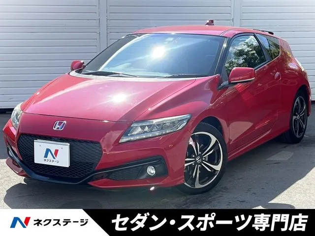 Honda Cr-Z