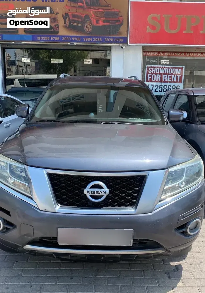 Nissan Pathfinder