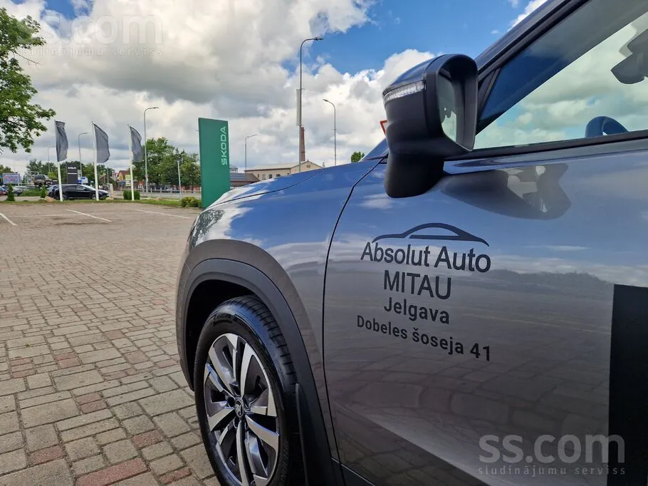 Skoda Kodiaq 2026 photo 4