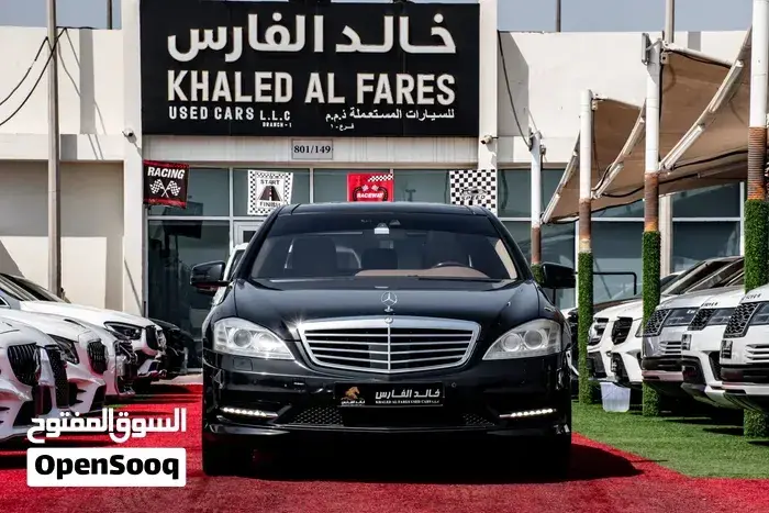 Mercedes-Benz S-Class 2013 photo 2