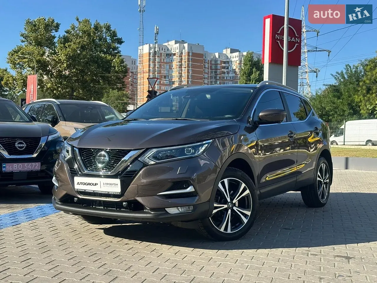Nissan Qashqai 2020 photo 2