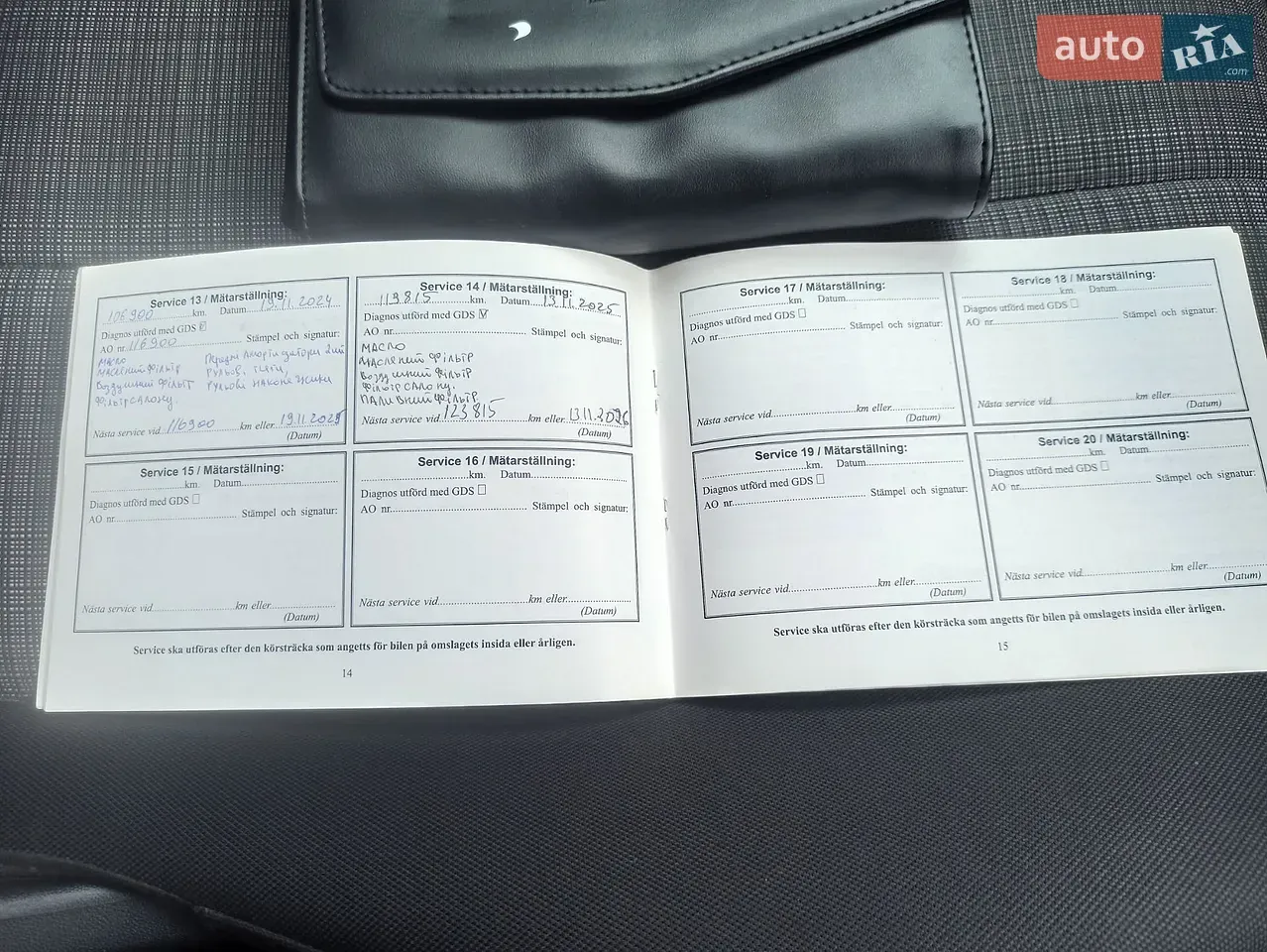 Kia Venga 2011 photo 3