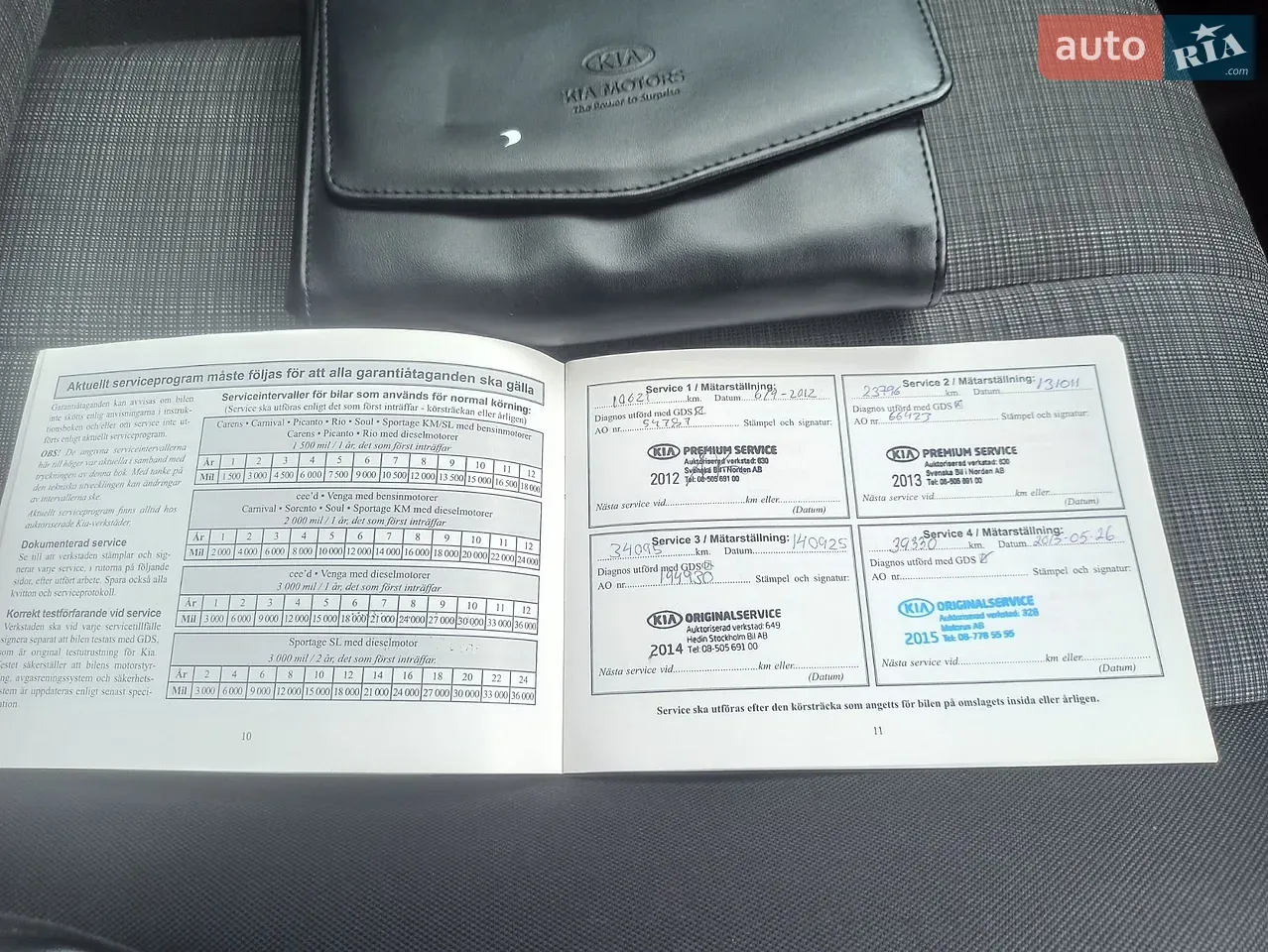 Kia Venga 2011 photo 2