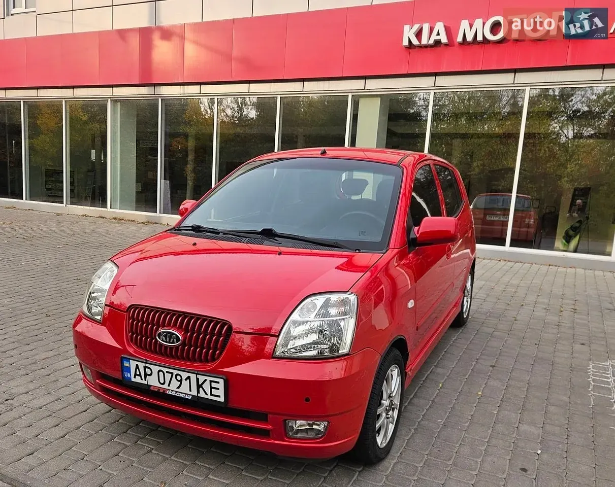 Kia Picanto