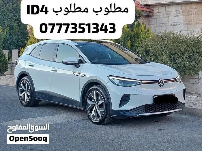 Volkswagen Id.4 2022 photo 3