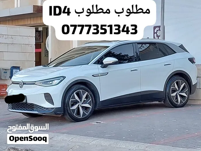 Volkswagen Id.4