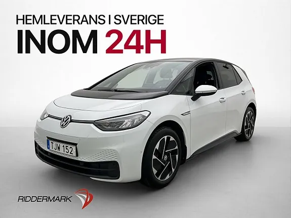Volkswagen Id.3 2023 photo 4