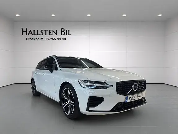 Volvo V60 2022 photo 4