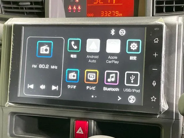 Toyota Rumie X 2024 photo 3