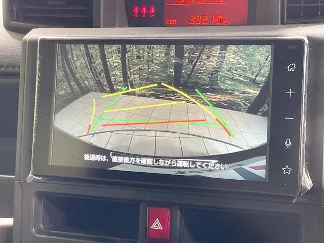 Toyota Rumie X 2024 photo 4