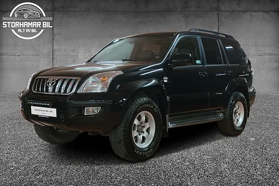 Toyota Land Cruiser 2007 photo 5