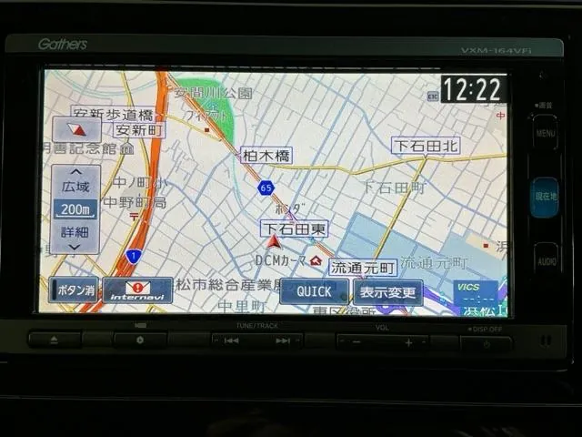 Honda Shuttle Hybrid Z 2015 photo 5
