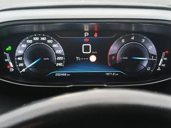 Peugeot 3008 2018 photo 5