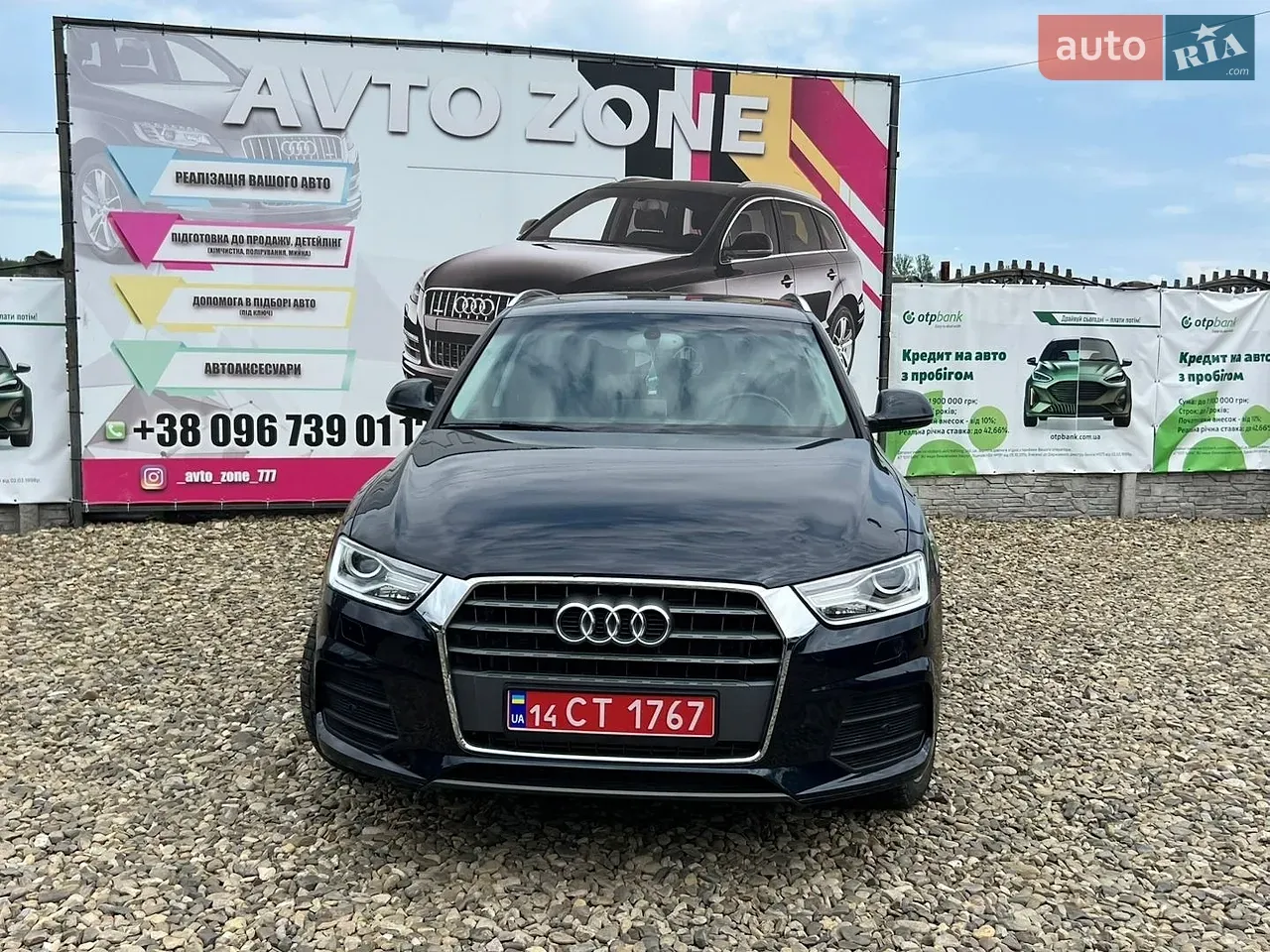 Audi Q3 2015 photo 2
