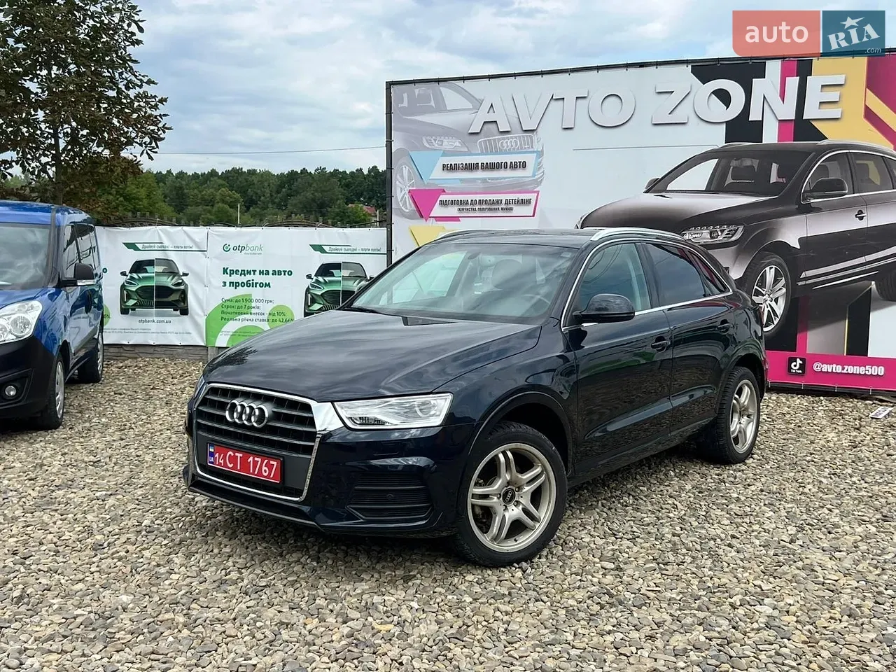 Audi Q3 2015 photo 5