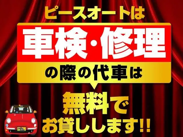 Nissan Ad 2015 photo 4