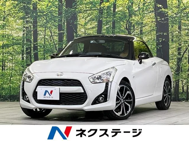 Daihatsu Coppen