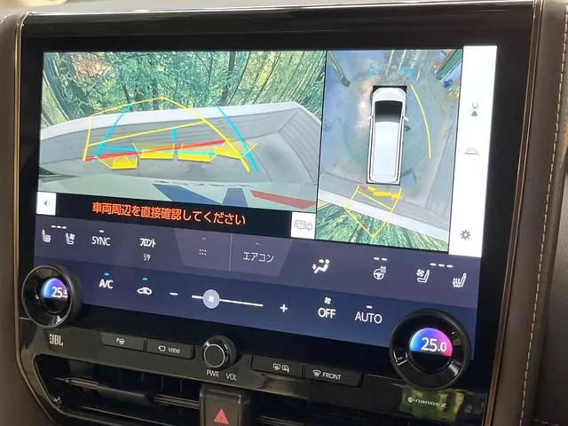 Toyota Alfaard Hybrid 2024 photo 5