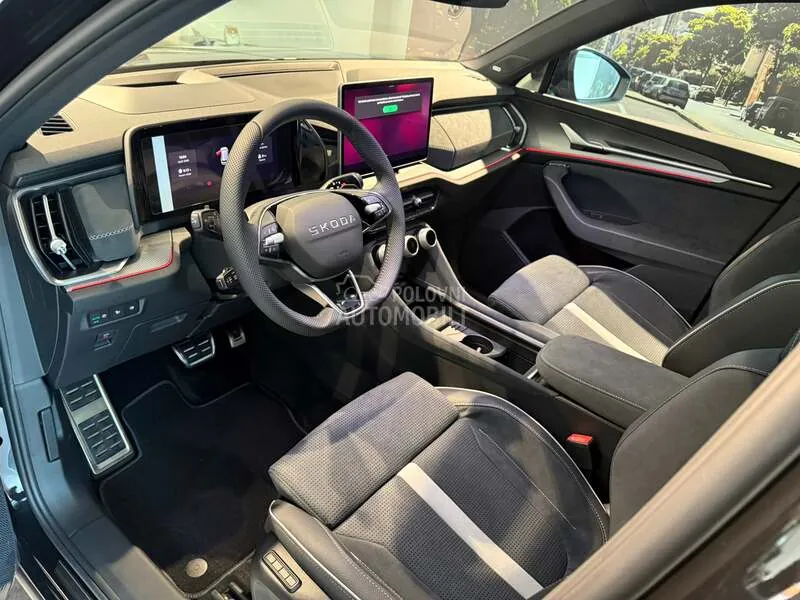 Skoda Kodiaq 2026 photo 5