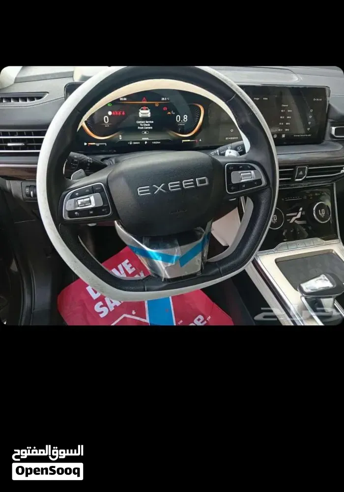 Exeed Vx 2023 photo 2
