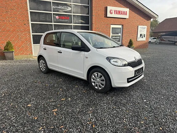Skoda Citigo 2015 photo 5