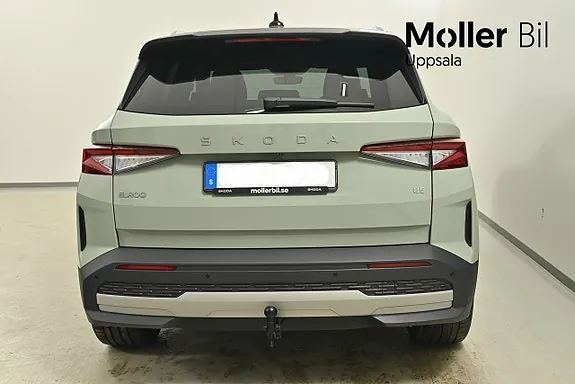Skoda Elroq 2027 photo 4