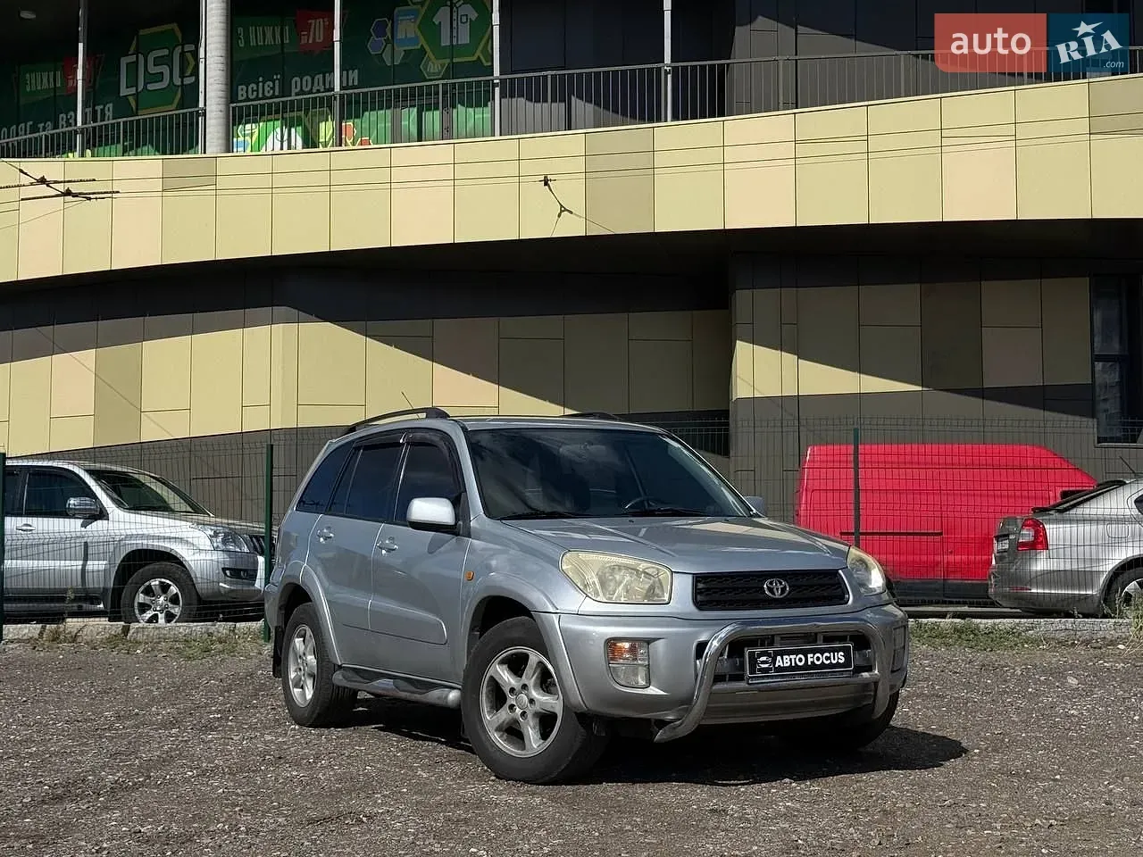 Toyota Rav4