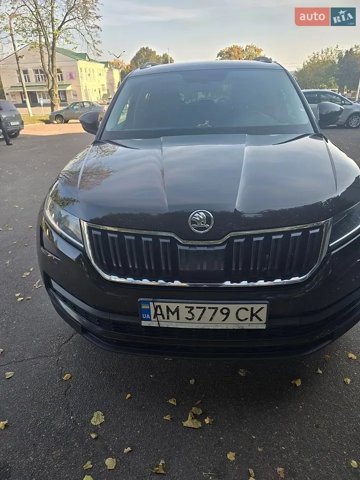Skoda Kodiaq