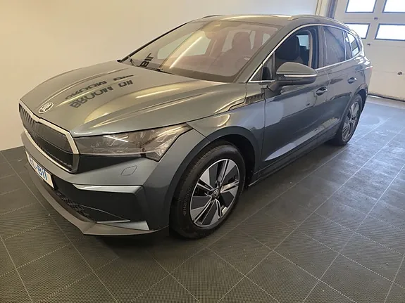 Skoda Enyaq 2022 photo 4