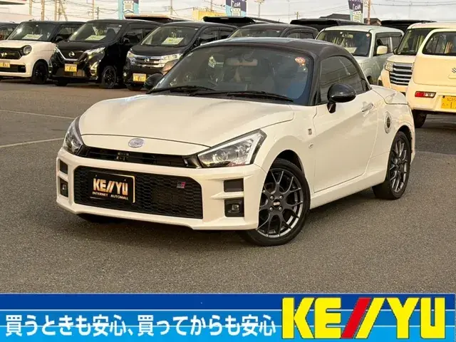 Toyota Corolla 2022 photo 2