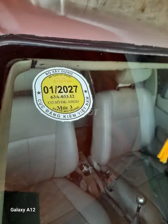 Toyota Corolla 1989 photo 3