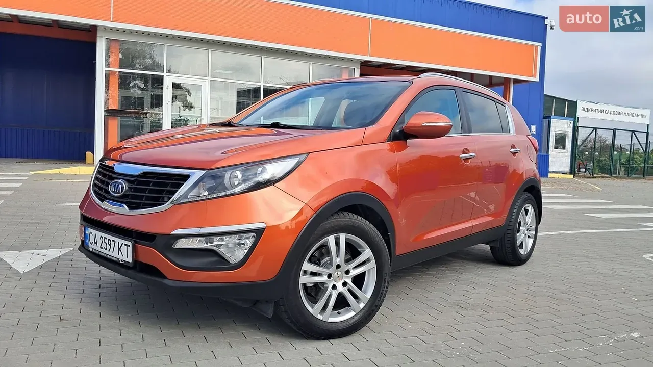 Kia Sportage