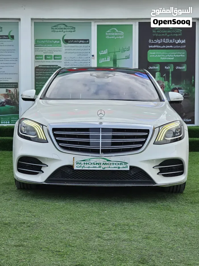 Mercedes-Benz S-Class 2018 photo 5