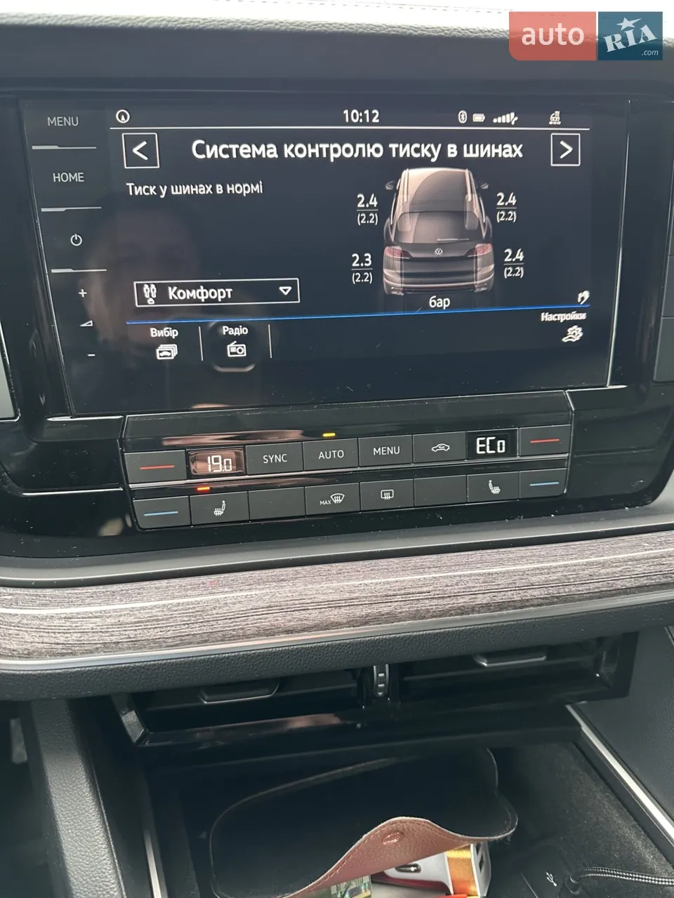 Volkswagen Touareg 2021 photo 4