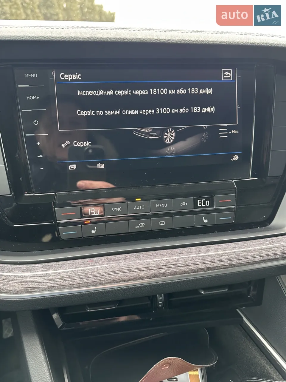 Volkswagen Touareg 2021 photo 3