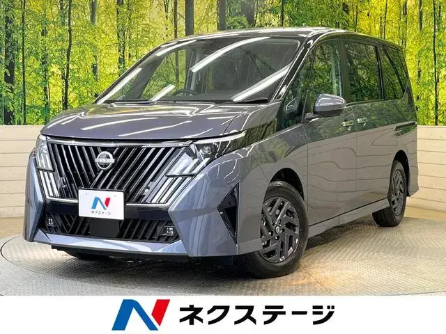 Nissan Serenade