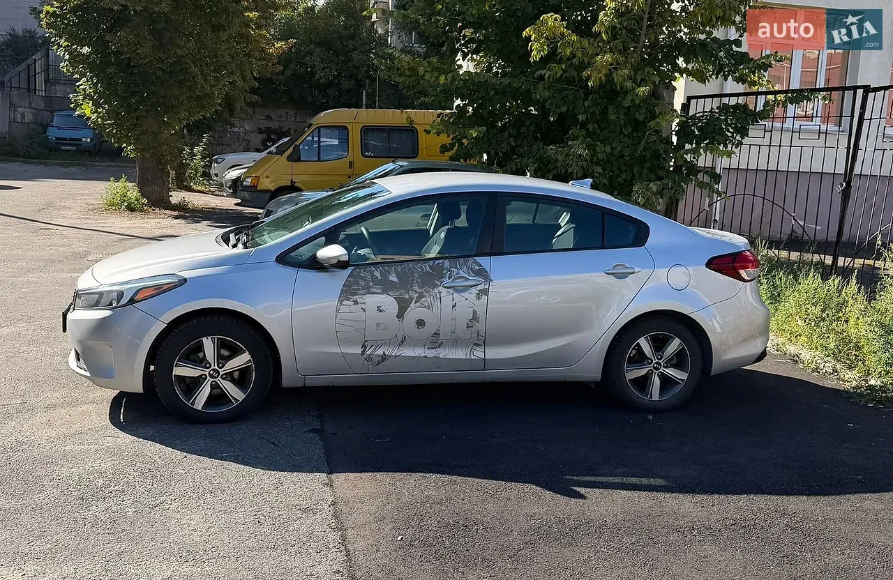 Kia Forte 2018 photo 5