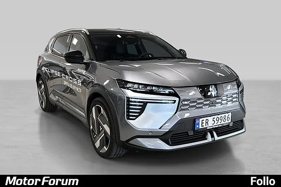 Mitsubishi Eclipse Cross 2026 photo 3
