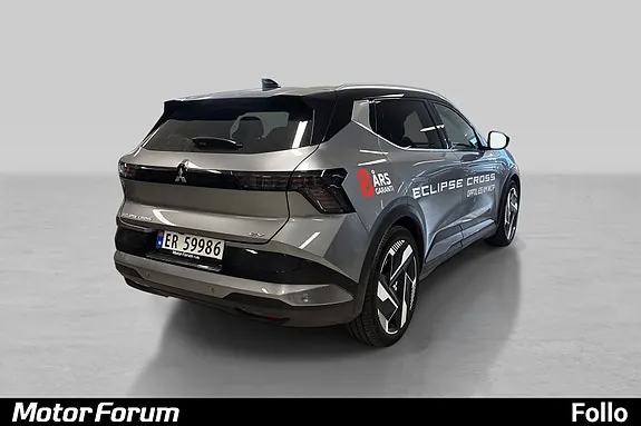 Mitsubishi Eclipse Cross 2026 photo 5