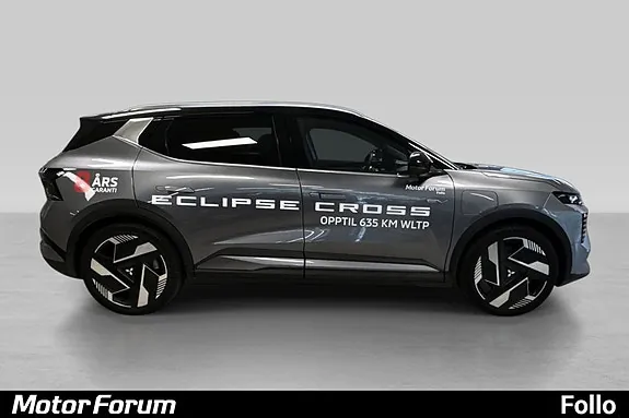 Mitsubishi Eclipse Cross 2026 photo 4