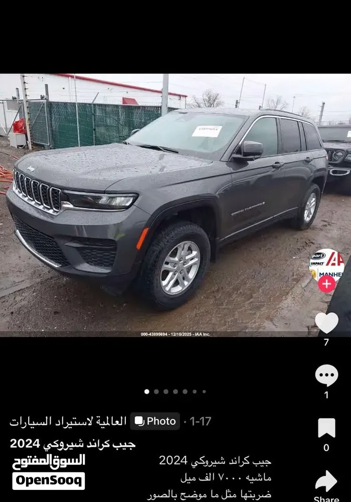 Jeep Grand Cherokee